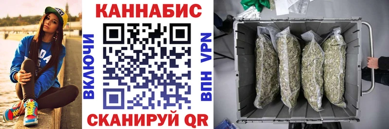 Купить Кудрово APVP Амфетамин МЕФ Галлюциногенные грибы Cocaine Гашиш