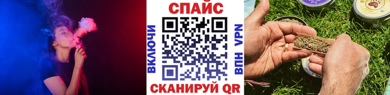 БУТИРАТ 1.4BDO  купить наркотики сайты  blacksprut онион  Кудрово 