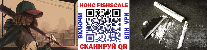 Cocaine 99%  площадка состав  Кудрово 