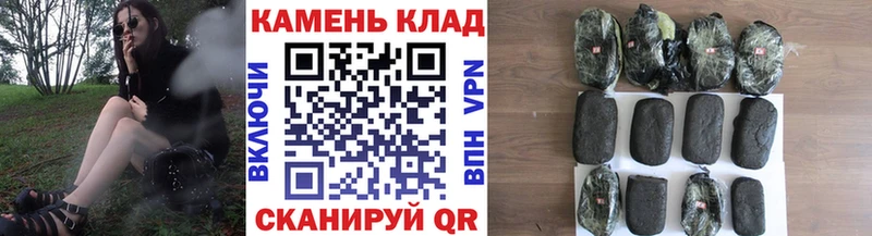 MEGA как зайти  Кудрово  ГАШИШ Ice-O-Lator 
