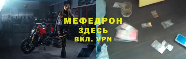марихуана Белокуриха