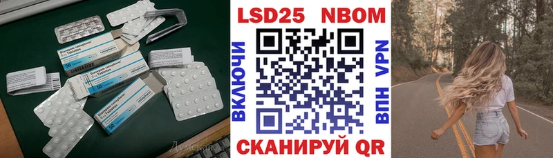 цены наркотик Кудрово МЕГА ССЫЛКА ЛСД экстази ecstasy