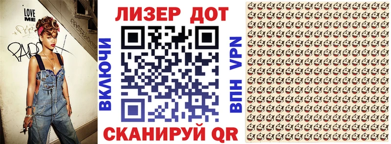Марки NBOMe 1,5мг  Кудрово 